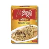 Radhuni Biryani Masala 40gm
