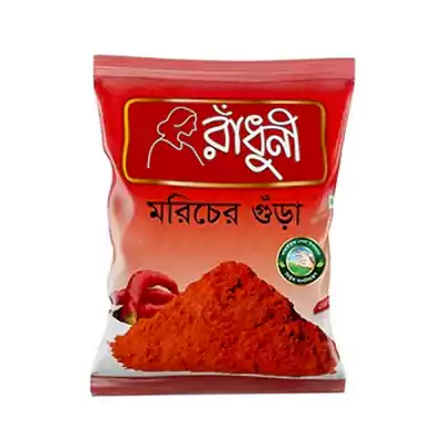Radhuni Chilli (Morich) Powder 200 gm