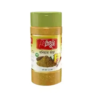 Radhuni Coriander (Dhonia) Powder Jar 200 gm