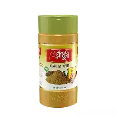 Radhuni Coriander (Dhonia) Powder Jar 200 gm