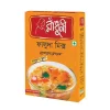 Radhuni Falooda Mix (Mango Flavor) 250 gm