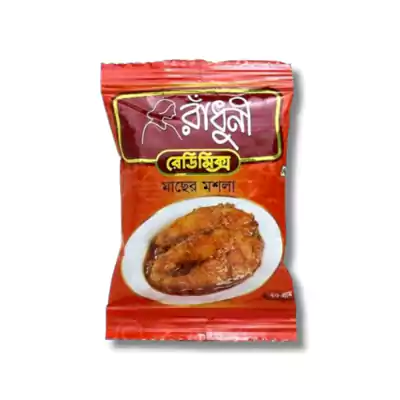 Radhuni Fish Curry Masala 20gm