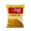 Radhuni Turmeric (Holud) Powder 100 gm