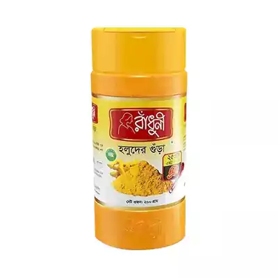 Radhuni Turmeric (Holud) Powder Jar 200 gm