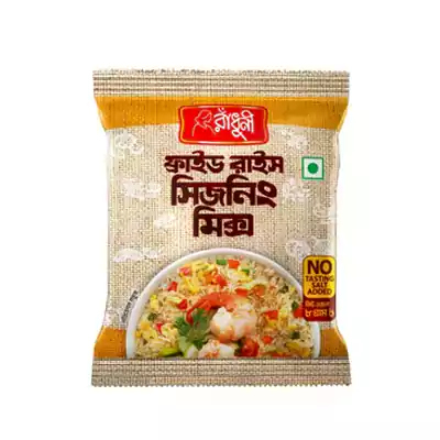 Radhuni Fried Rice Seasoning 8 gm