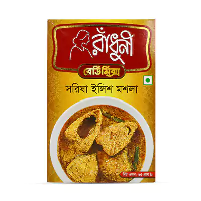 Radhuni Shorshe Ilish Masala - 65g