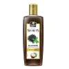 Parachute Advansed Secrets Blackseed Hair Oil 200ml
